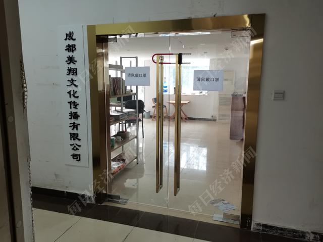 336传奇手游