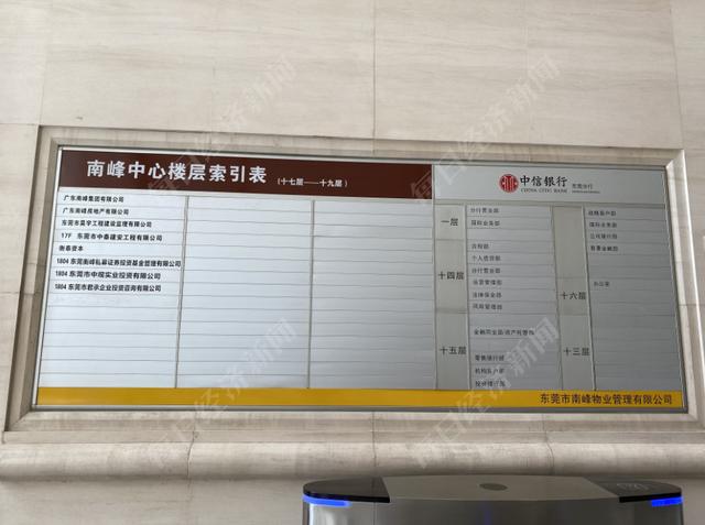336传奇手游