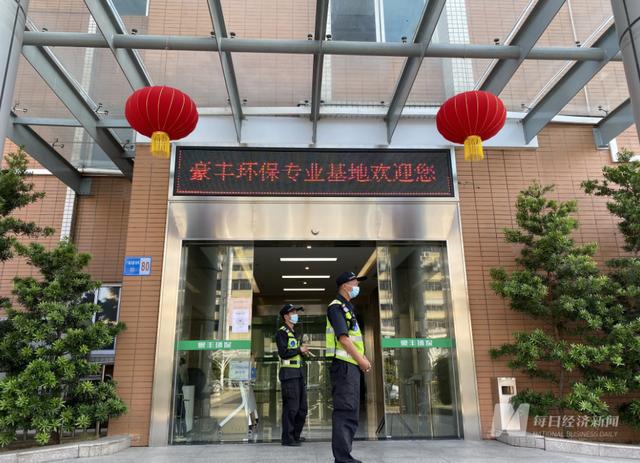 336传奇手游