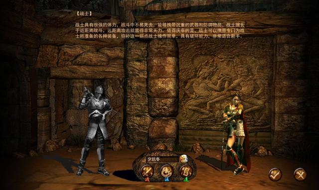 今日新开首服传奇手游