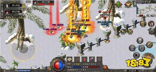 (手游传奇怎么开挂)手游传奇怎么开