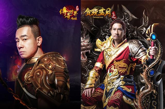 蓝月传奇手游开服表