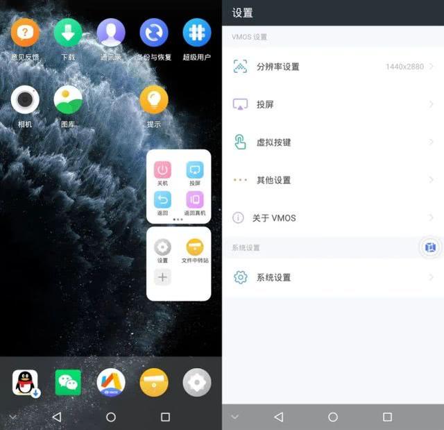 传奇手游通用挂机辅助东西