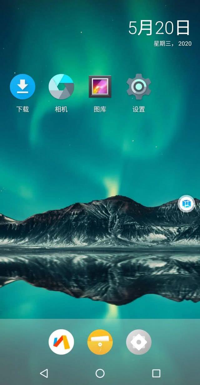 传奇手游通用挂机辅助东西