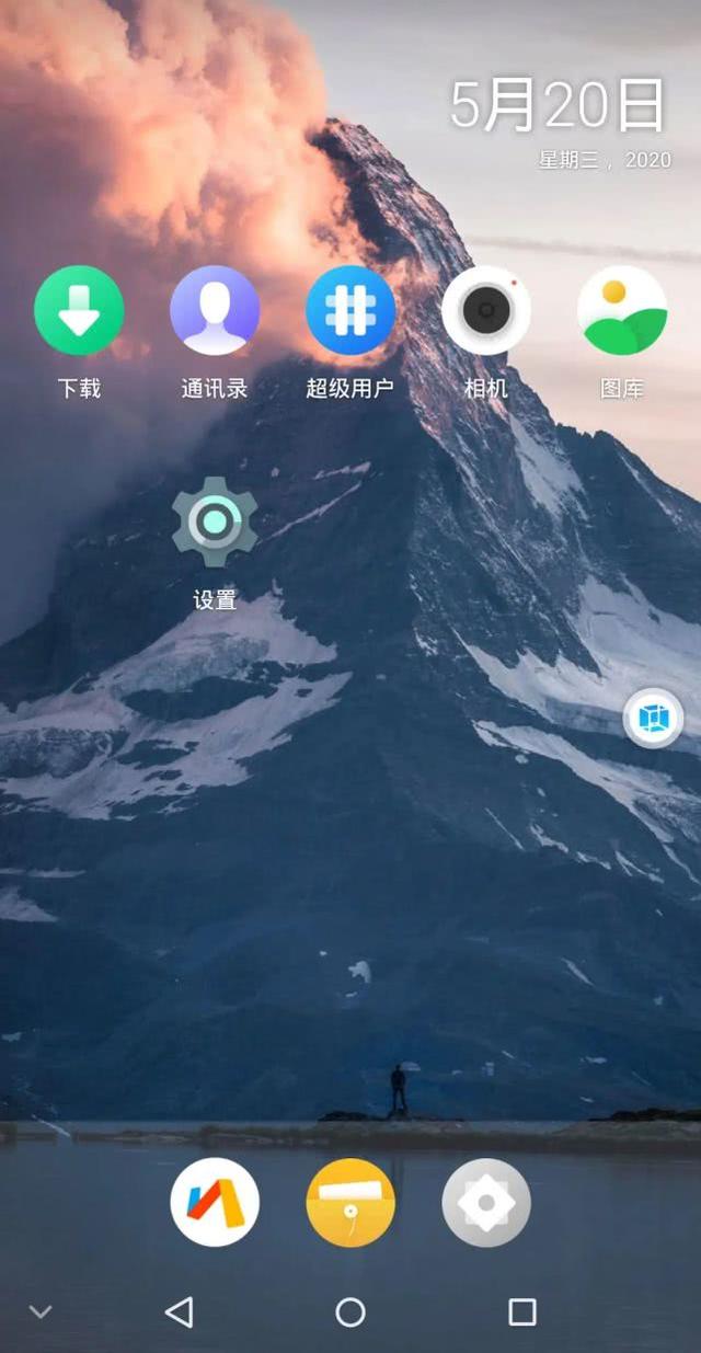 传奇手游通用挂机辅助东西