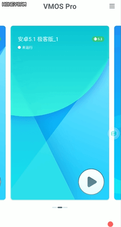 传奇手游通用挂机辅助东西