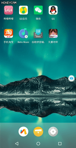 传奇手游通用挂机辅助东西