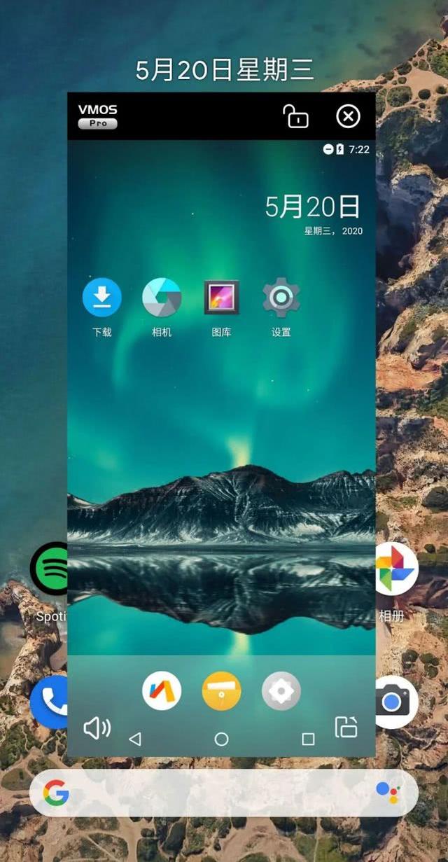 传奇手游通用挂机辅助东西