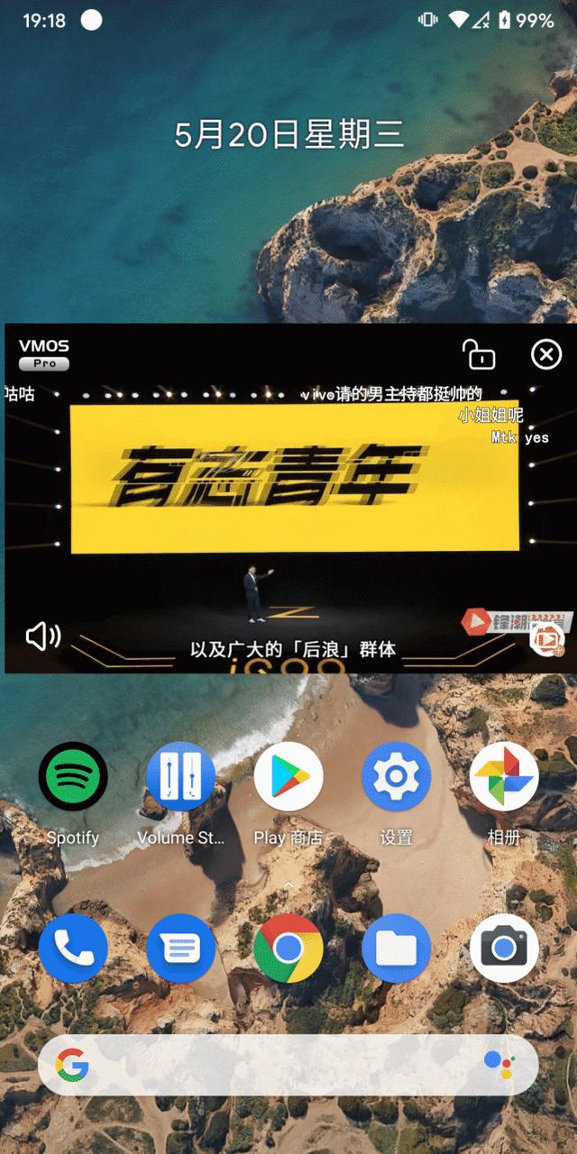 传奇手游通用挂机辅助东西