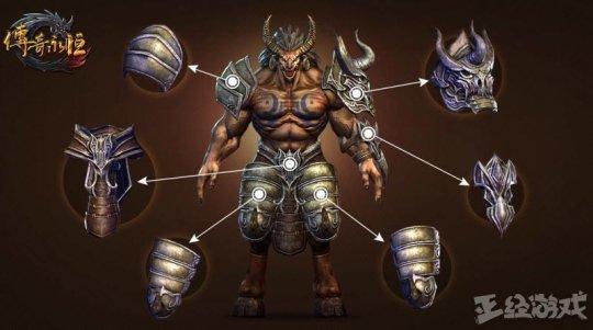 传奇永久下载手游