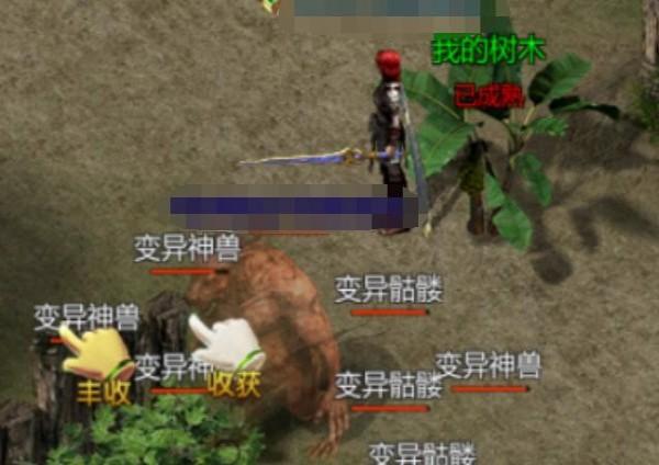 热血王者传奇手游