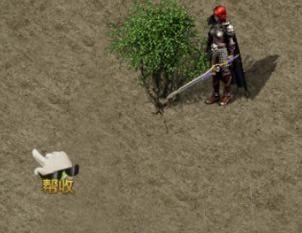 热血王者传奇手游