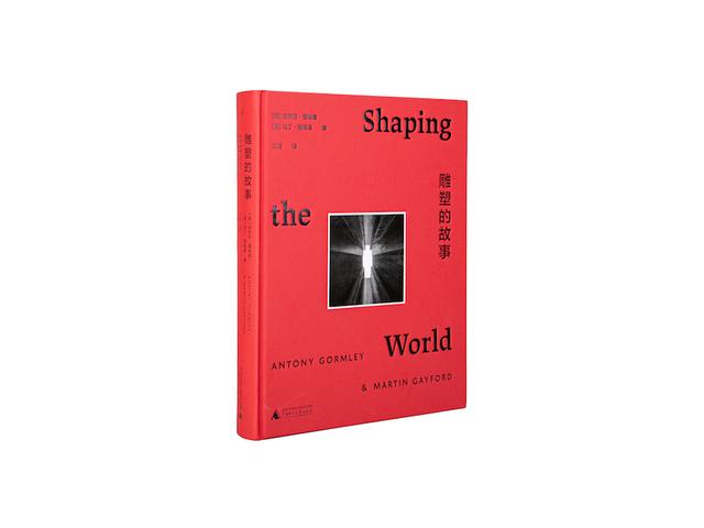 魔秘诀传奇手游礼包