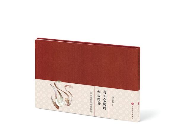 魔秘诀传奇手游礼包