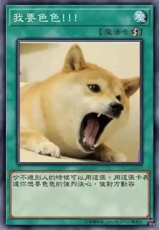 传奇神途手游官网下载