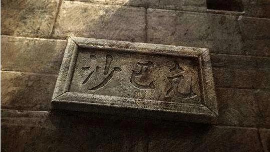 复古传奇手游官网3975