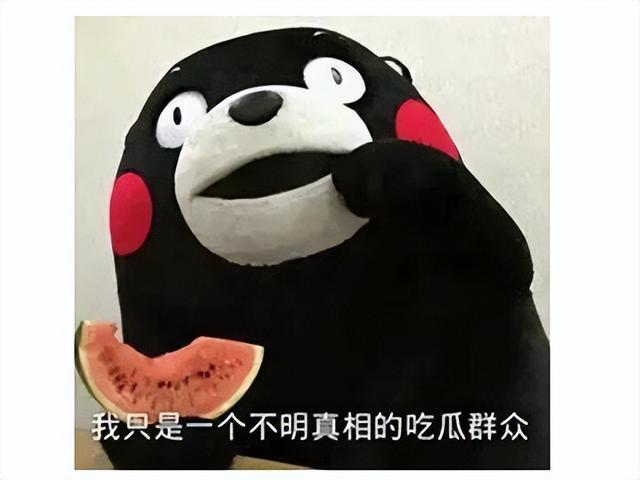 传奇荣耀手游官网