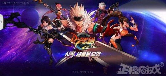 传奇荣耀手游官网