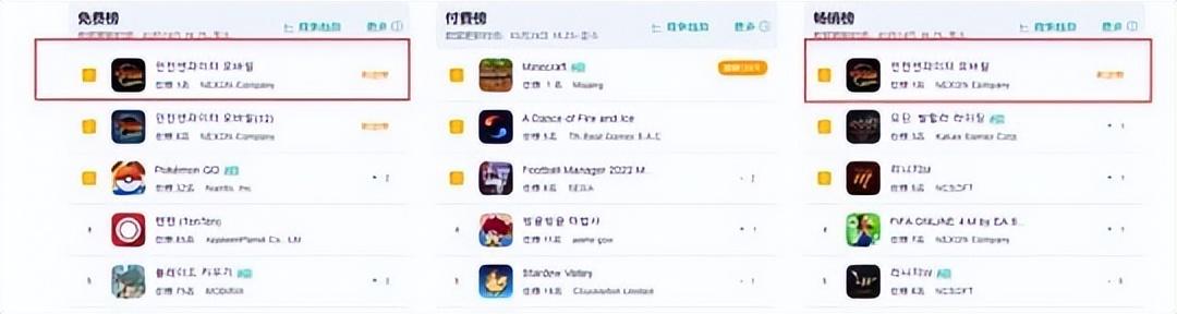 传奇荣耀手游官网