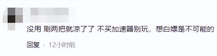 传奇荣耀手游官网