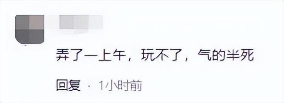 传奇荣耀手游官网