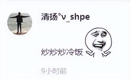 传奇荣耀手游官网