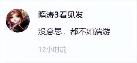 传奇荣耀手游官网