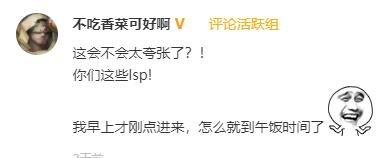 传奇荣耀手游官网