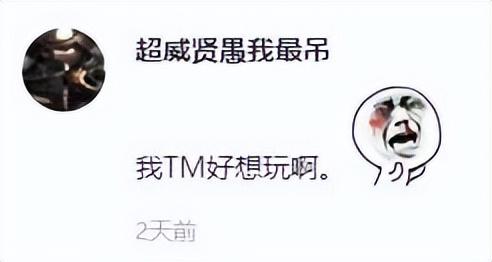 传奇荣耀手游官网