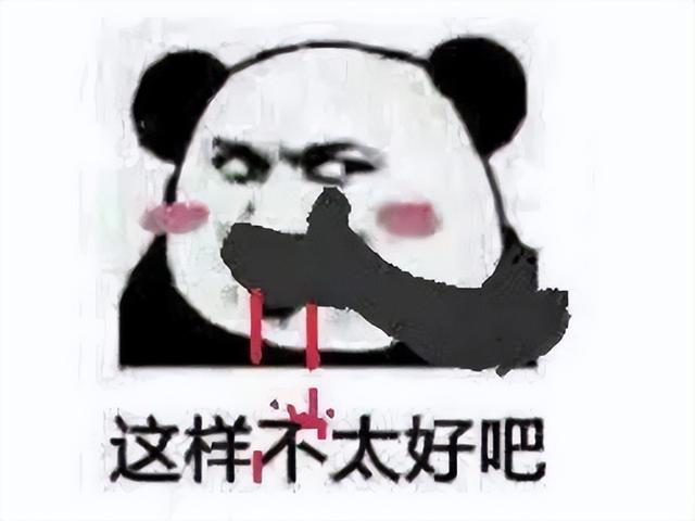 传奇荣耀手游官网