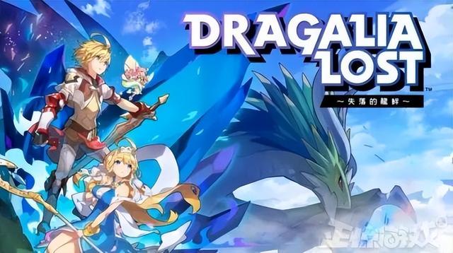 传奇荣耀手游官网