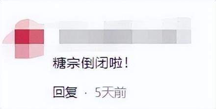 传奇荣耀手游官网