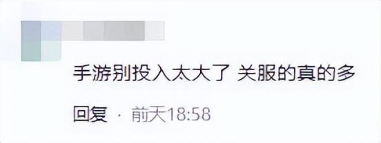 传奇荣耀手游官网