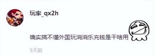 传奇荣耀手游官网