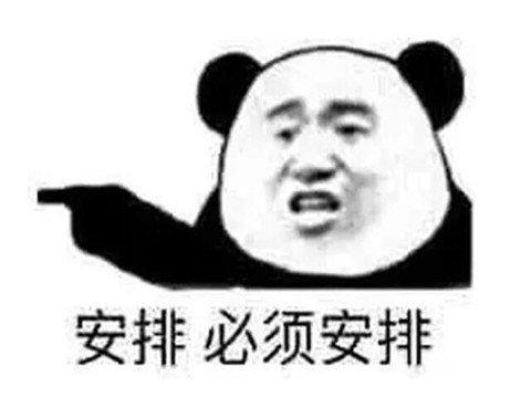 传奇荣耀手游官网