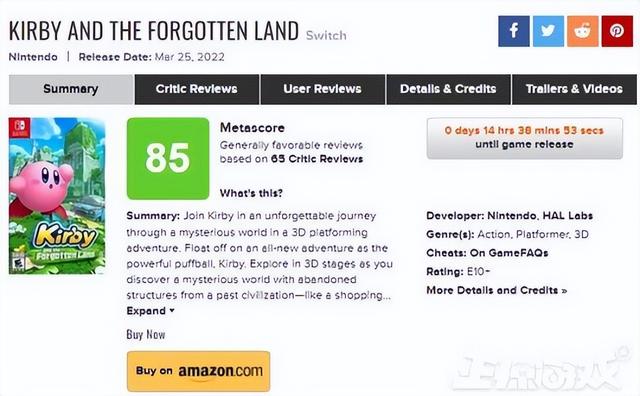 传奇荣耀手游官网