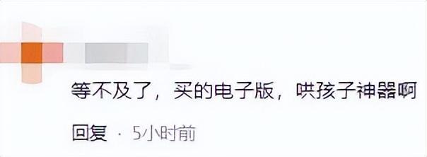 传奇荣耀手游官网