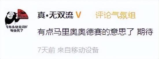 传奇荣耀手游官网