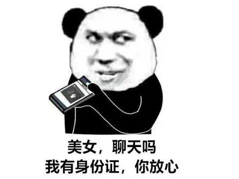 传奇荣耀手游官网