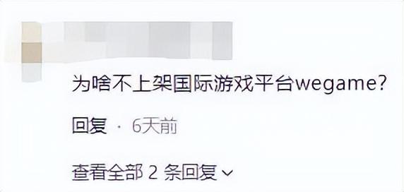 传奇荣耀手游官网