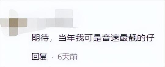 传奇荣耀手游官网