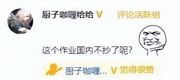 传奇荣耀手游官网