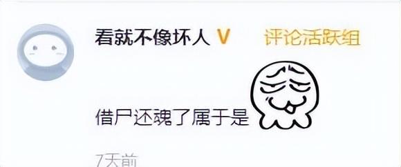 传奇荣耀手游官网