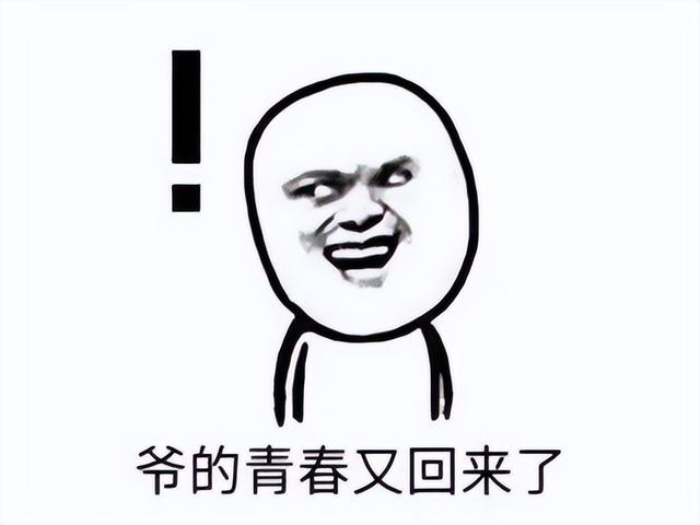 传奇荣耀手游官网