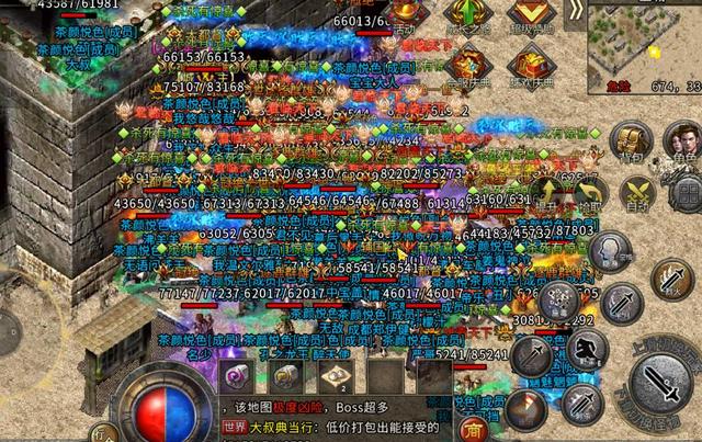 比力正规的打金手游传奇