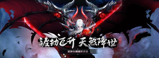 轩辕传奇手游视频