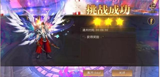 轩辕传奇手游视频