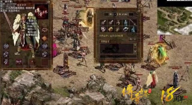 传奇世界反常手游