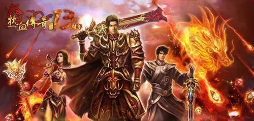 赚钱传奇手游排行榜前一