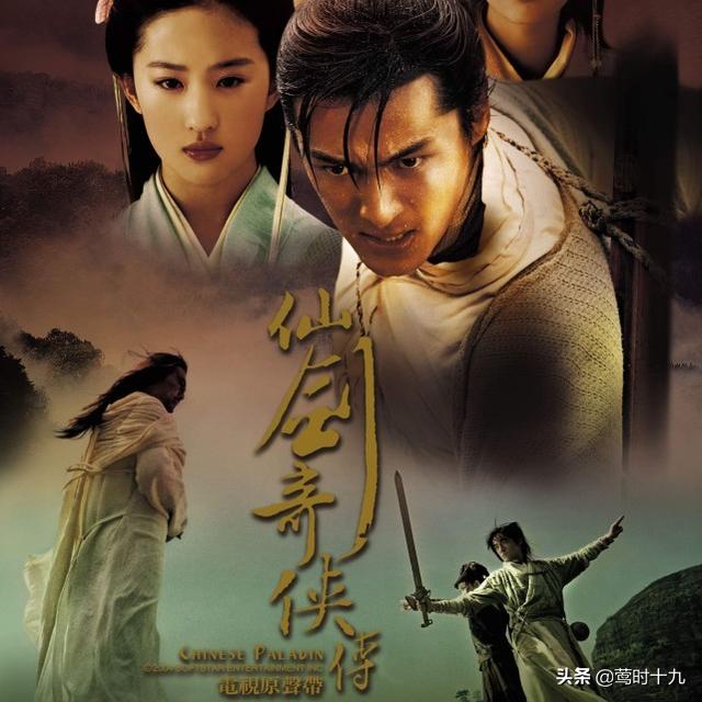 传奇手游2020排行榜